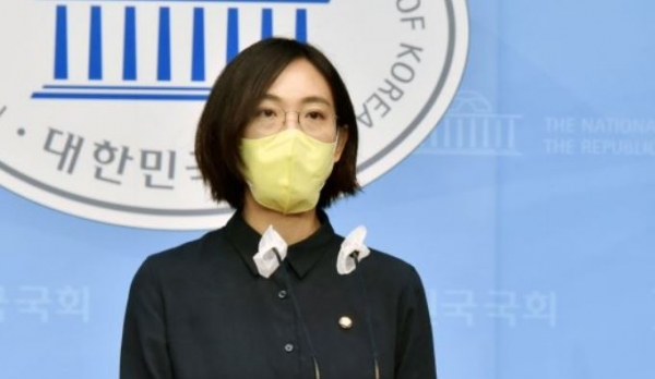 정의당 장혜영 의원