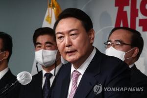 윤대통령 변호인단, "국회의장은 헌법재판관 임명 관련 월권하지 마라" 취지 입장문 발표