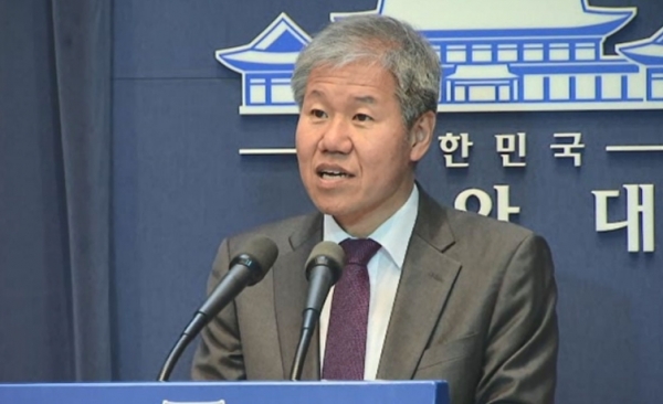 김수현 청와대 정책실장