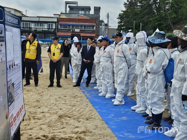 창원해양경찰서,2024년도 민관 해안방제합동훈련 성황리 개최