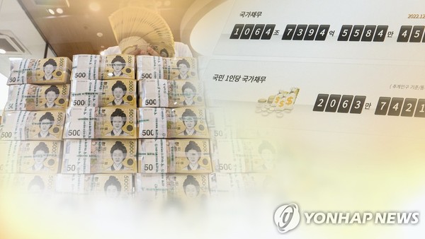 (CG)[연합뉴스TV 제공]