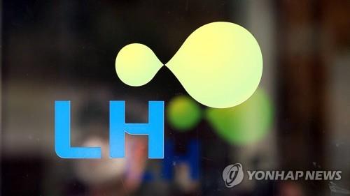 LH 한국토지주택공사[연합뉴스TV 제공]