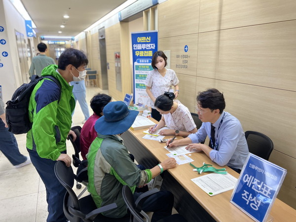 좋은병원들 2024 독감 예방접종 시작, (사진제공 : 은성의료재단)