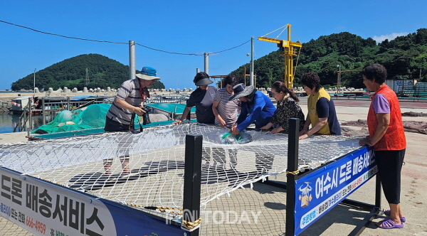 섬 드론배송 도착점[사진=여수시]