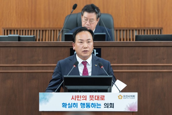 이권재 오산시장(예산안 시정연설)