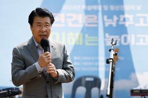 송파구, 자살예방‧정신건강의 날 기념행사 성료…정신건강 중요성 일깨워