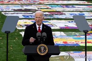 70% of Biden admin's education enforcement targeted Christian and career colleges : 바이든 행정부, 기독교 학교만 골라서 탄압